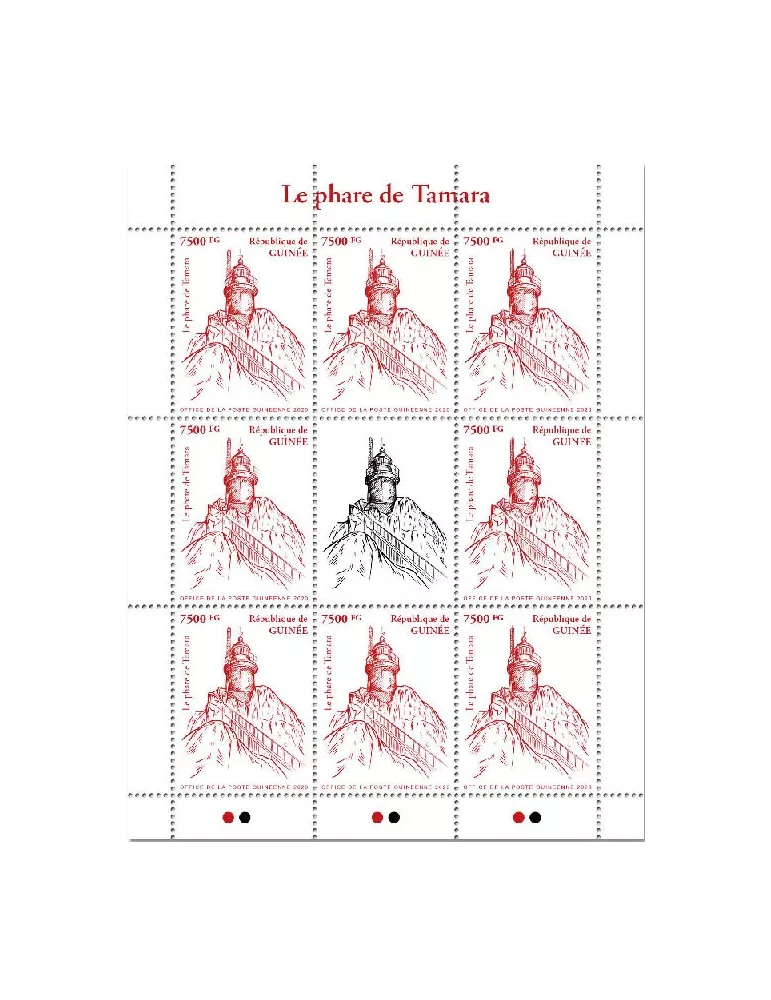 n° 10555 - Timbre GUINEE Poste