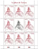 n° 10555 - Timbre GUINEE Poste