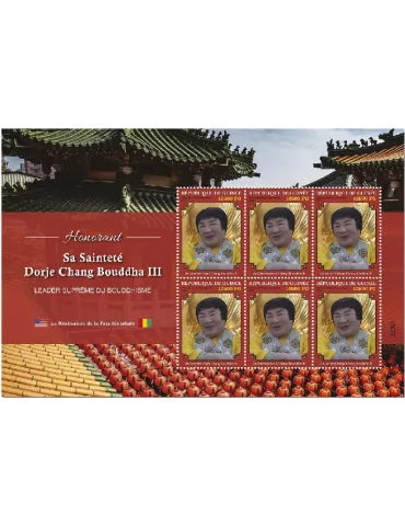 n° 10711 - Timbre GUINEE Poste