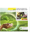 n° 2558 - Timbre GUINEE Blocs et feuillets
