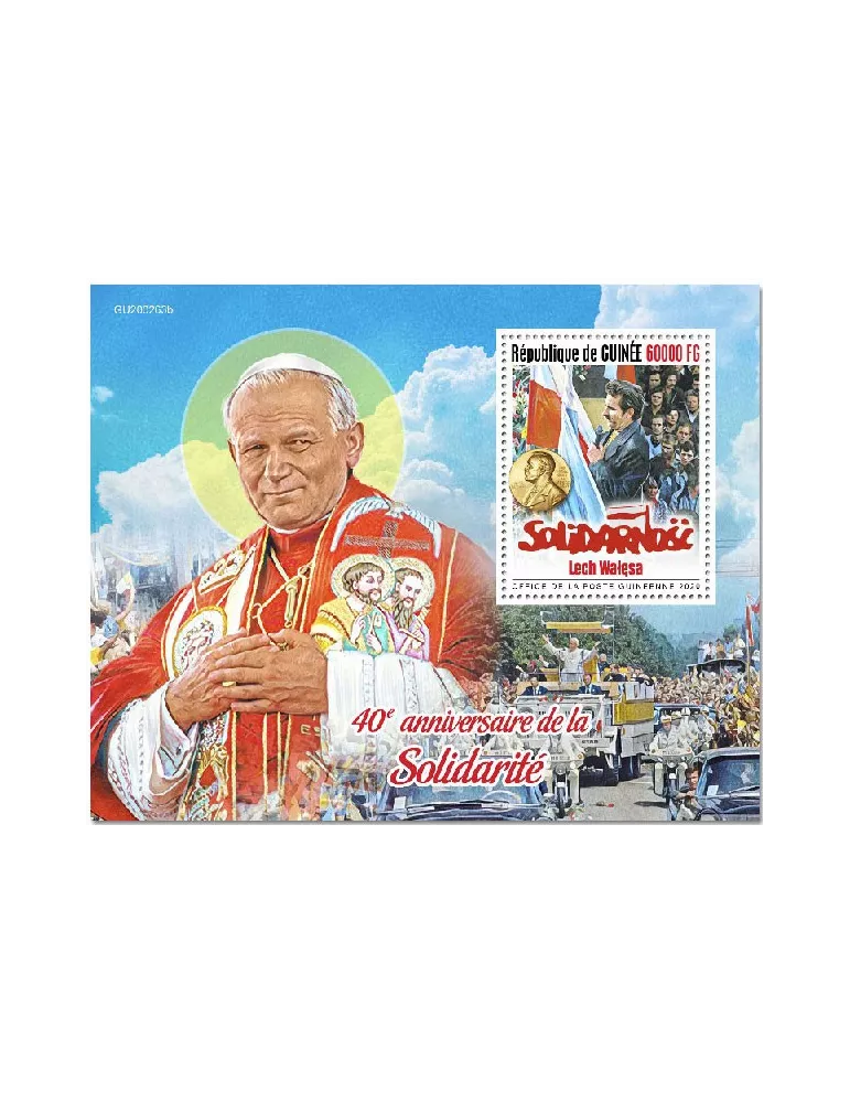 n° 2582 - Timbre GUINEE Blocs et feuillets