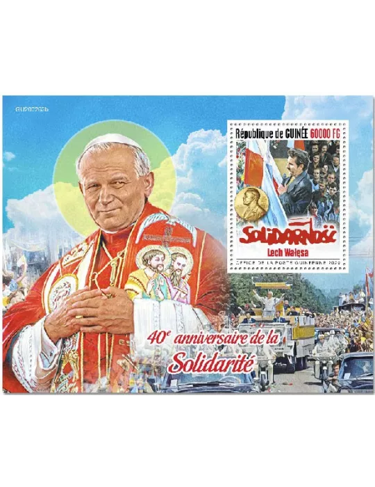 n° 2582 - Timbre GUINEE Blocs et feuillets