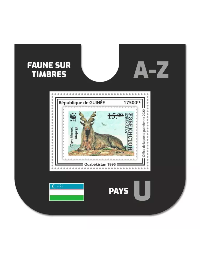 n° 2589 - Timbre GUINEE Blocs et feuillets