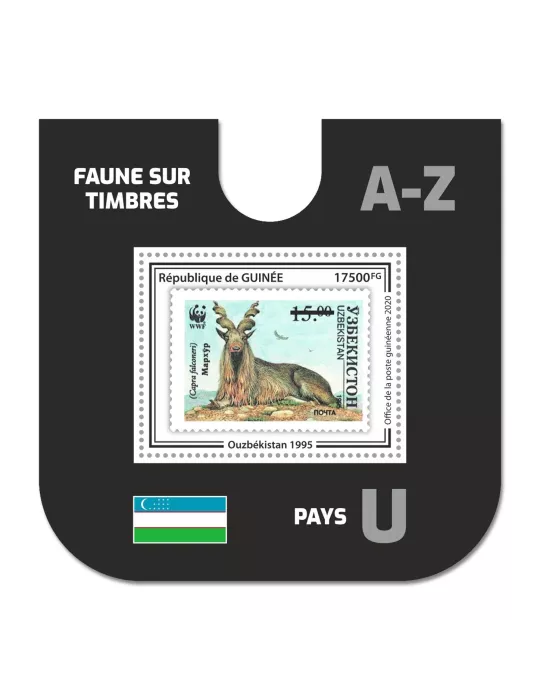n° 2589 - Timbre GUINEE Blocs et feuillets