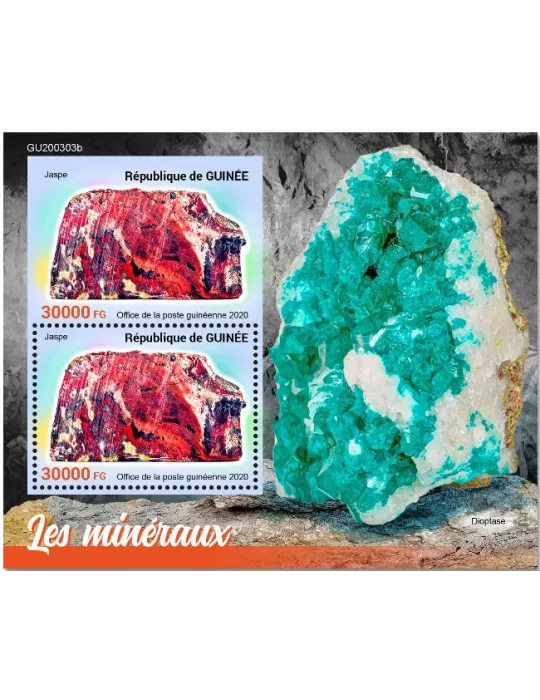 n° 2595 - Timbre GUINEE Blocs et feuillets