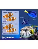 n° 2603 - Timbre GUINEE Blocs et feuillets