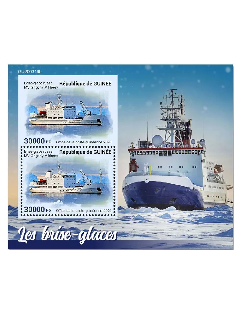 n° 2610 - Timbre GUINEE Blocs et feuillets