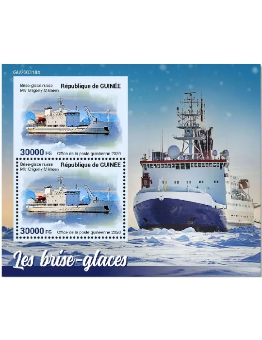 n° 2610 - Timbre GUINEE Blocs et feuillets