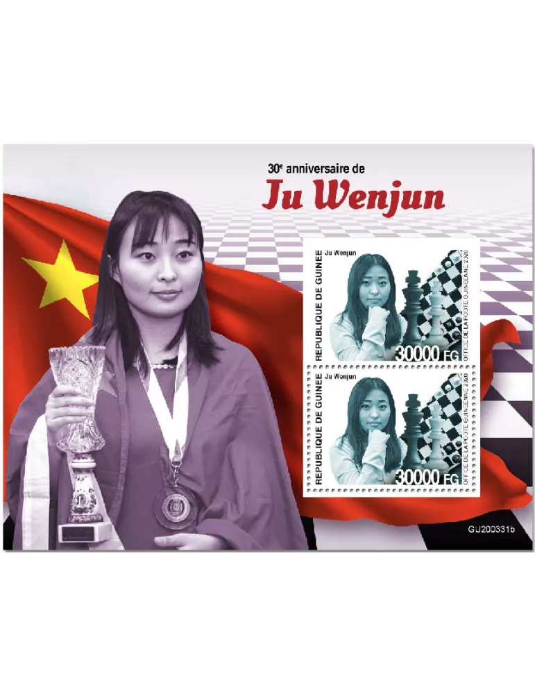 n° 2623 - Timbre GUINEE Blocs et feuillets