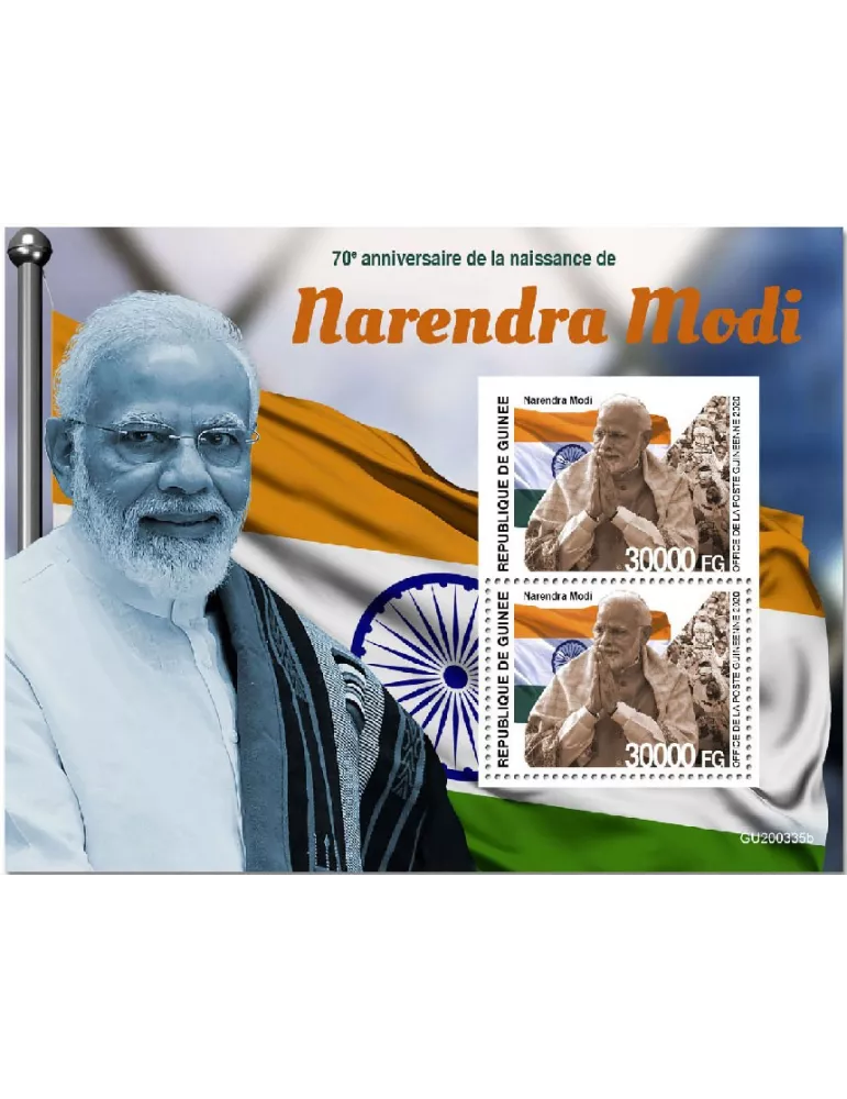 n° 2627 - Timbre GUINEE Blocs et feuillets