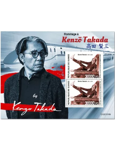 n° 2628 - Timbre GUINEE Blocs et feuillets