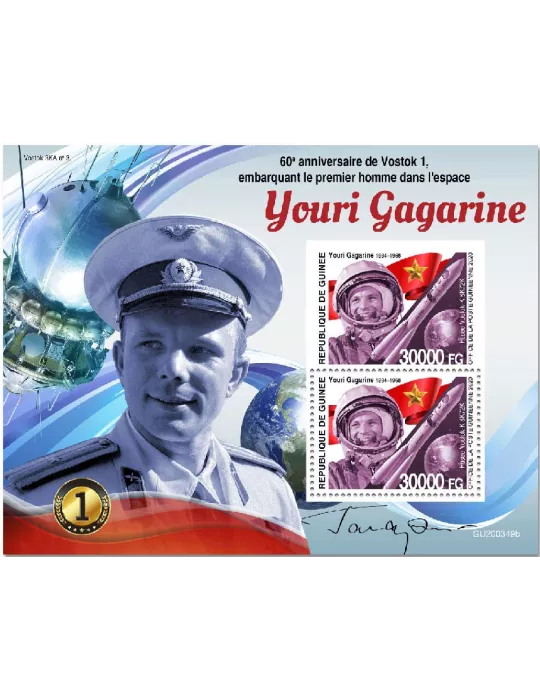 n° 2641 - Timbre GUINEE Blocs et feuillets