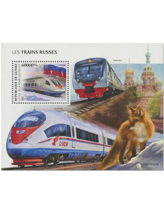 n° 2675 - Timbre GUINEE Blocs et feuillets