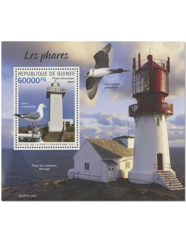 n° 2678 - Timbre GUINEE Blocs et feuillets