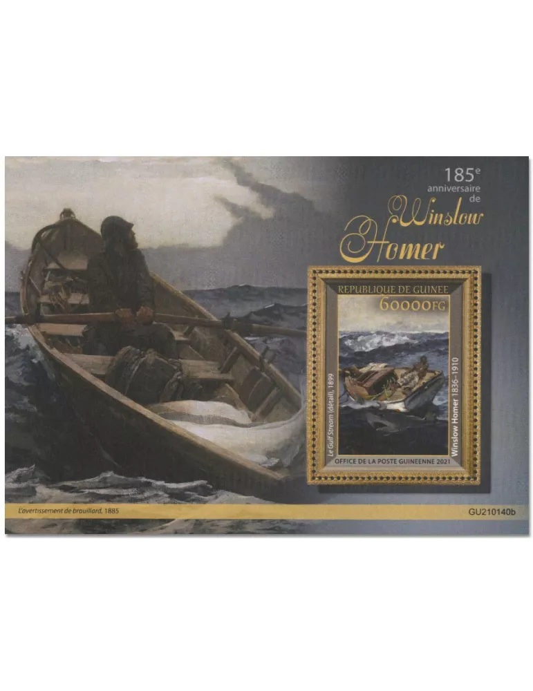 n° 2686 - Timbre GUINEE Blocs et feuillets