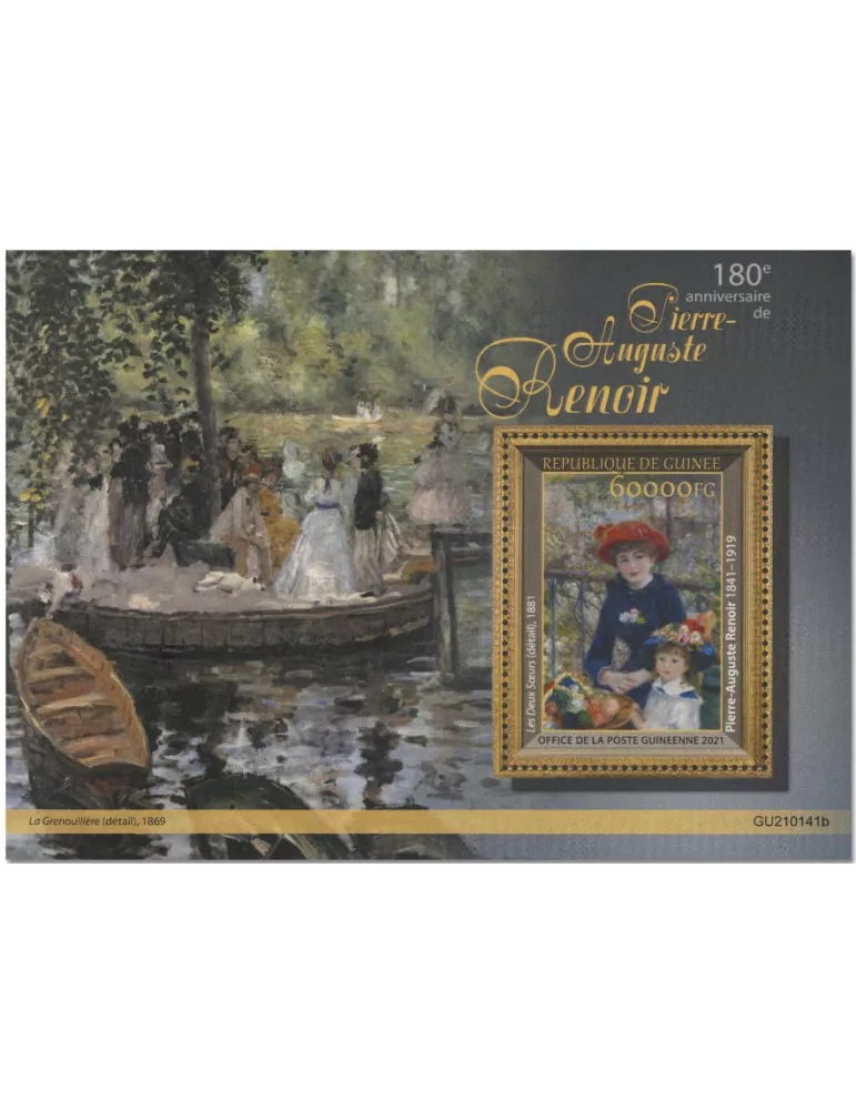 n° 2687 - Timbre GUINEE Blocs et feuillets