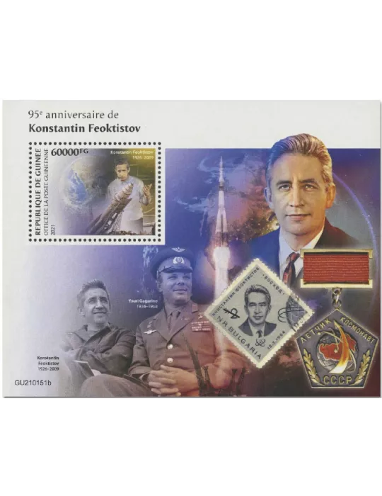 n° 2697 - Timbre GUINEE Blocs et feuillets