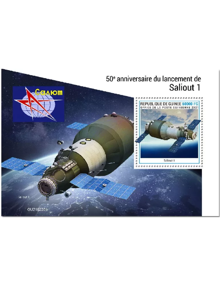 n° 2735 - Timbre GUINEE Blocs et feuillets