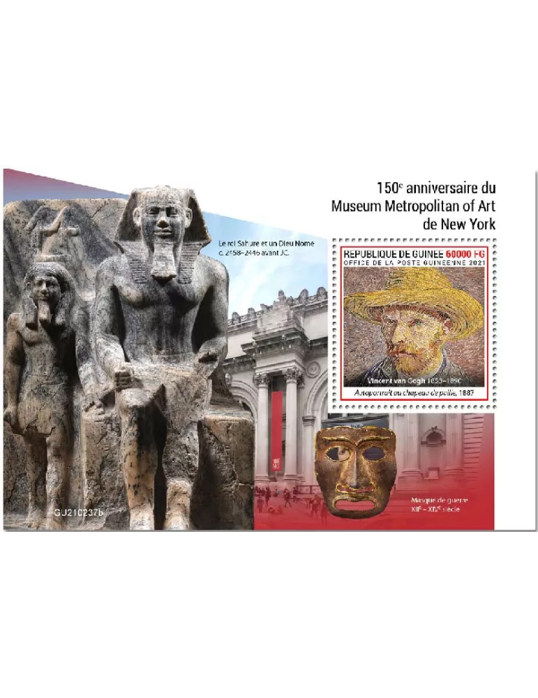 n° 2737 - Timbre GUINEE Blocs et feuillets