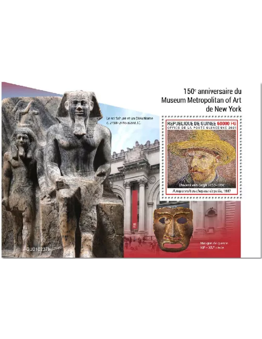 n° 2737 - Timbre GUINEE Blocs et feuillets