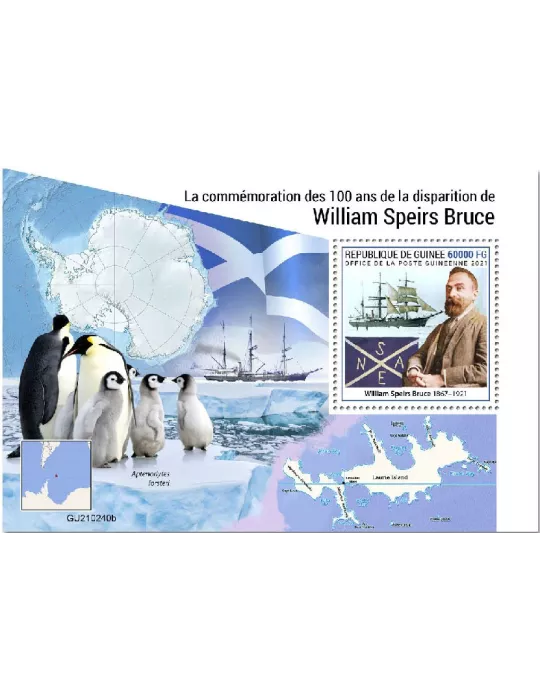 n° 2740 - Timbre GUINEE Blocs et feuillets