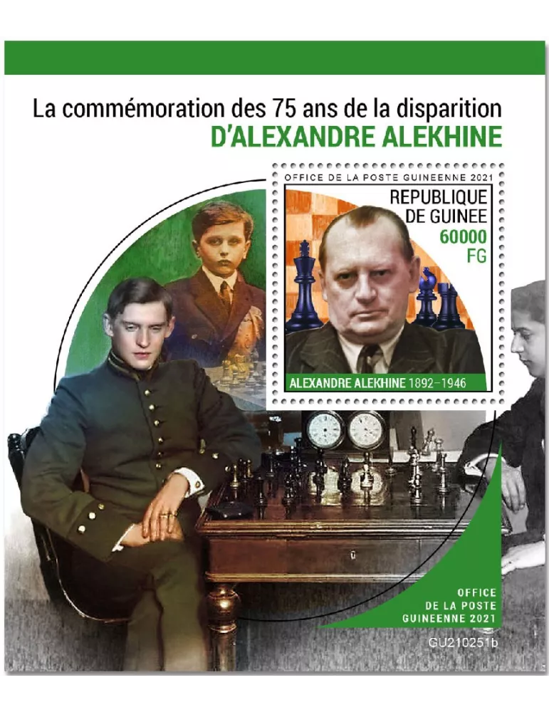 n° 2751 - Timbre GUINEE Blocs et feuillets