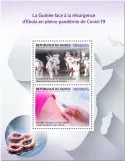 n° 2758 - Timbre GUINEE Blocs et feuillets