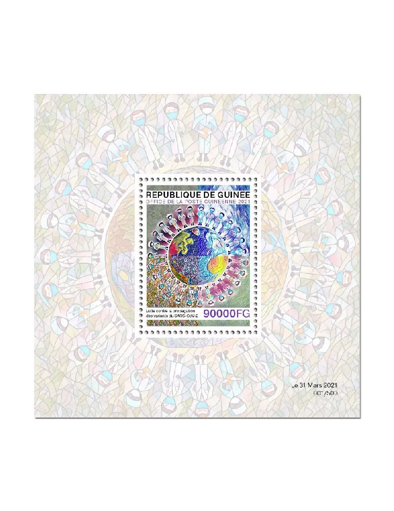 n° 2761 - Timbre GUINEE Blocs et feuillets