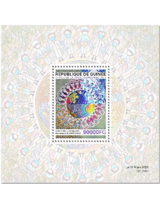 n° 2761 - Timbre GUINEE Blocs et feuillets