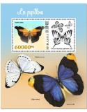 n° 2771 - Timbre GUINEE Blocs et feuillets
