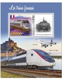 n° 2792 - Timbre GUINEE Blocs et feuillets
