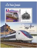 n° 2792 - Timbre GUINEE Blocs et feuillets