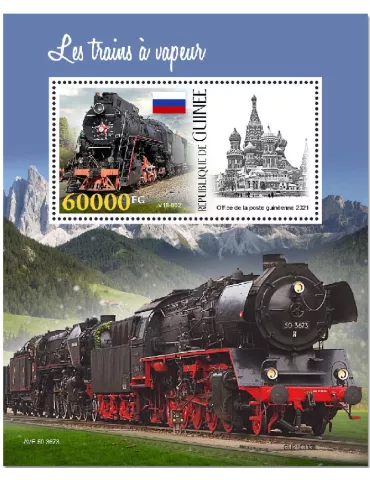 n° 2793 - Timbre GUINEE Blocs et feuillets