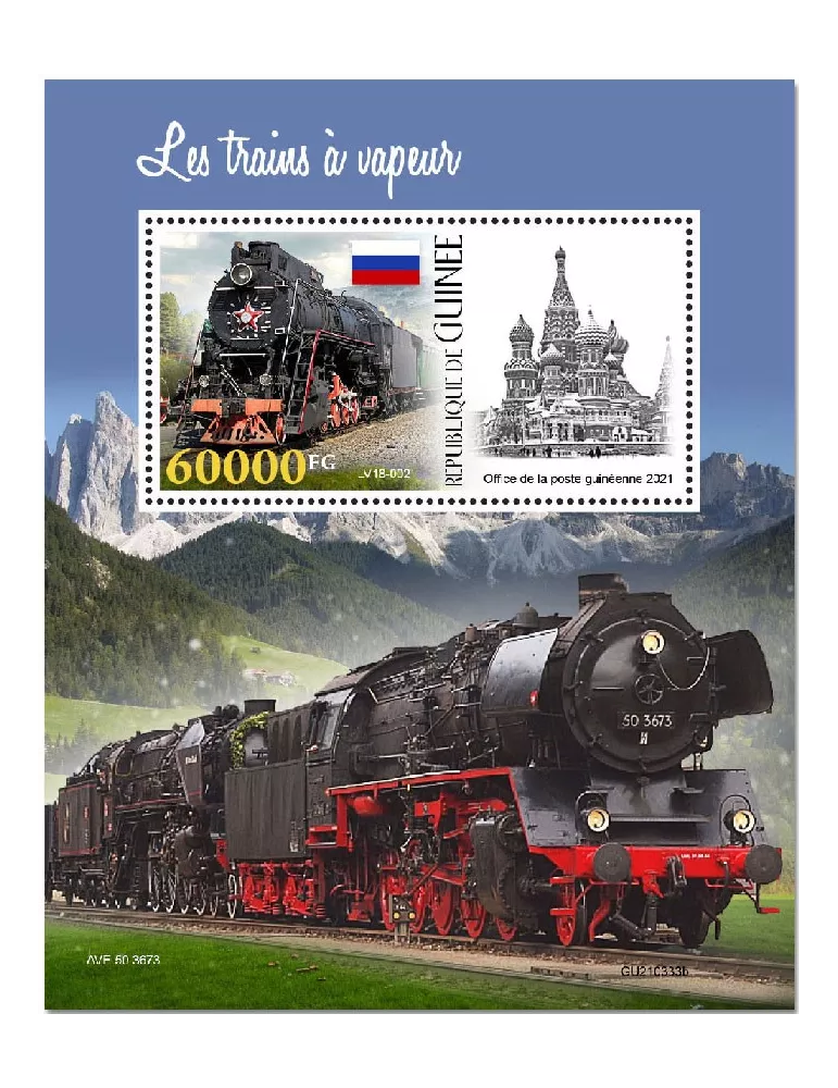 n° 2793 - Timbre GUINEE Blocs et feuillets