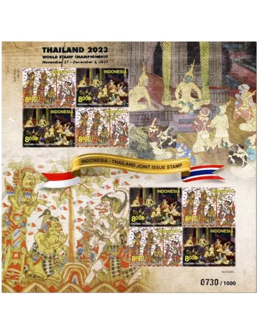 n° F2778A - Timbre INDONESIE Poste