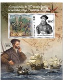 n° 2805 - Timbre GUINEE Blocs et feuillets