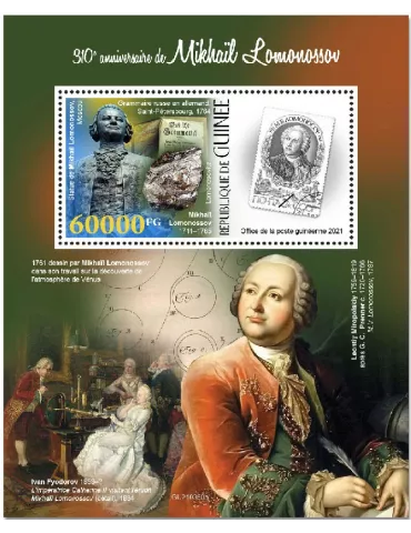 n° 2820 - Timbre GUINEE Blocs et feuillets