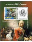 n° 2820 - Timbre GUINEE Blocs et feuillets