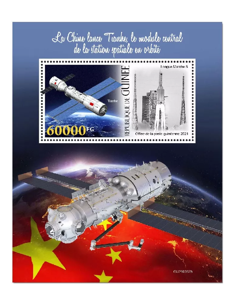 n° 2827 - Timbre GUINEE Blocs et feuillets