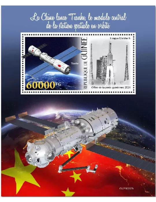 n° 2827 - Timbre GUINEE Blocs et feuillets