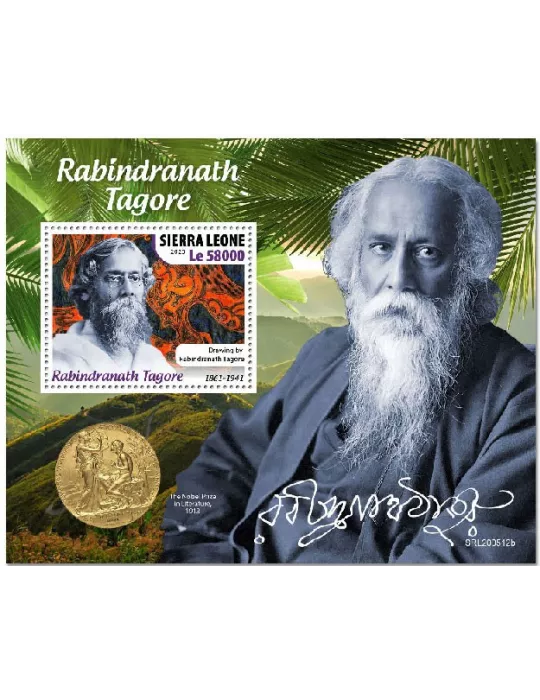 n° 2000 - Timbre SIERRA LEONE Blocs et feuillets