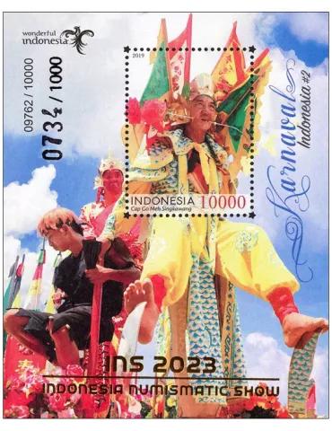 n° 347A - Timbre INDONESIE Blocs et feuillets