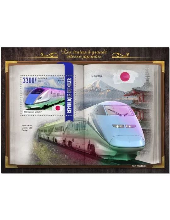 n° 1208 - Timbre NIGER Blocs et feuillets