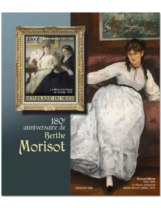 n° 1237 - Timbre NIGER Blocs et feuillets