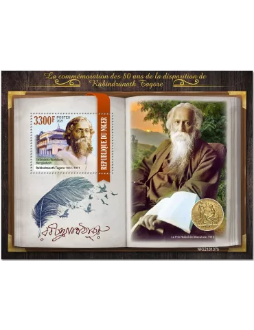 n° 1238 - Timbre NIGER Blocs et feuillets