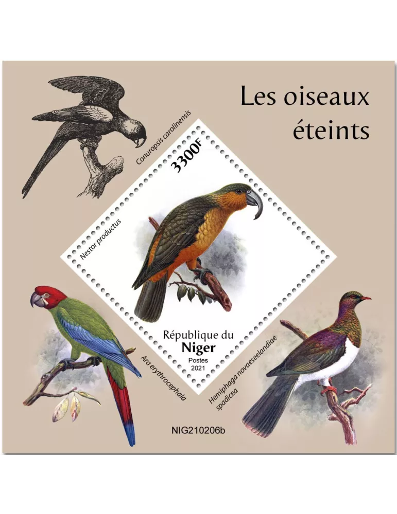 n° 1248 - Timbre NIGER Blocs et feuillets
