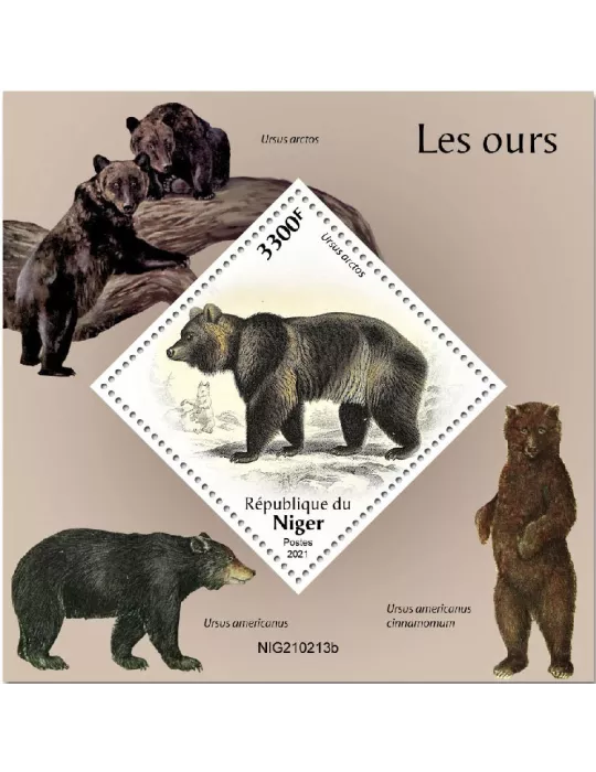 n° 1255 - Timbre NIGER Blocs et feuillets