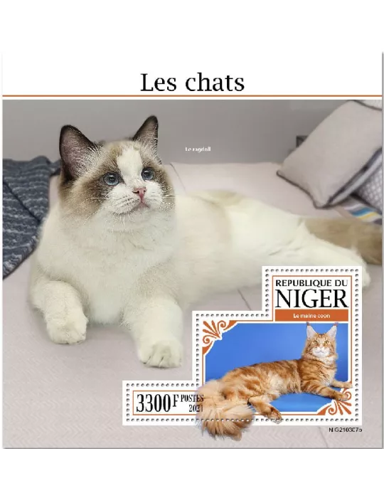 n° 1298 - Timbre NIGER Blocs et feuillets