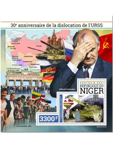 n° 1337 - Timbre NIGER Blocs et feuillets