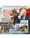 n° 1337 - Timbre NIGER Blocs et feuillets
